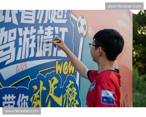 足球联赛专属礼物精选为球迷带来独特体验与纪念价值